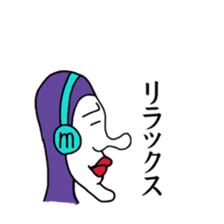 YOKOGAO series sticker #15872039