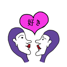 YOKOGAO series sticker #15872041