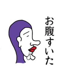 YOKOGAO series sticker #15872045