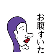 YOKOGAO series sticker #15872045