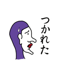 YOKOGAO series sticker #15872047