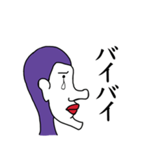 YOKOGAO series sticker #15872052