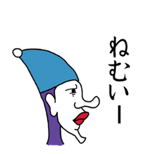 YOKOGAO series sticker #15872053