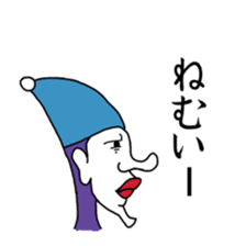 YOKOGAO series sticker #15872053