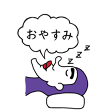 YOKOGAO series sticker #15872054