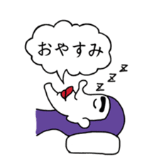 YOKOGAO series sticker #15872054