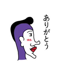 YOKOGAO series sticker #15872056
