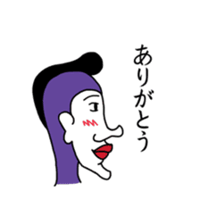 YOKOGAO series sticker #15872056