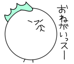 mohikanchicken sticker #15872069