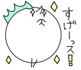 mohikanchicken sticker #15872070