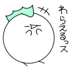mohikanchicken sticker #15872071