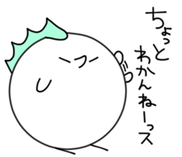 mohikanchicken sticker #15872074