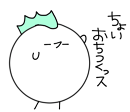 mohikanchicken sticker #15872075