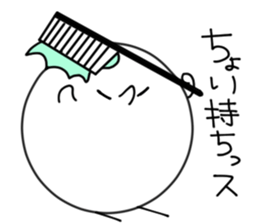 mohikanchicken sticker #15872076