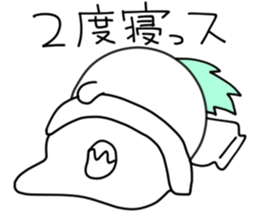 mohikanchicken sticker #15872096