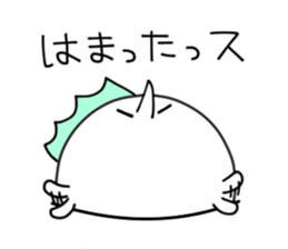 mohikanchicken sticker #15872099