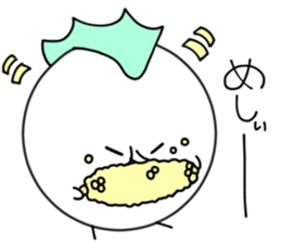 mohikanchicken sticker #15872102