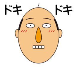 The funny egg old man sticker #15872114