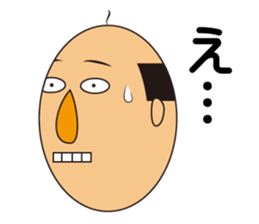 The funny egg old man sticker #15872115