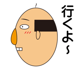 The funny egg old man sticker #15872116