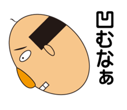 The funny egg old man sticker #15872118