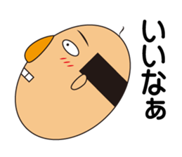 The funny egg old man sticker #15872119