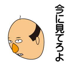 The funny egg old man sticker #15872121