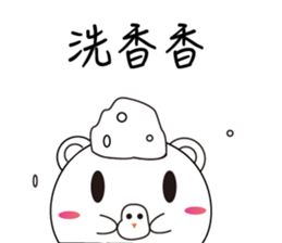 Fat round sticker #15872136