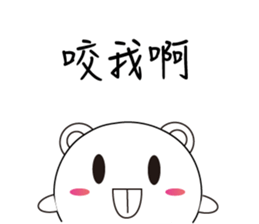 Fat round sticker #15872150