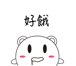 Fat round sticker #15872153