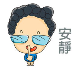 Physics and Chemistry!Apollo is comming! sticker #15872192