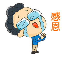 Physics and Chemistry!Apollo is comming! sticker #15872193