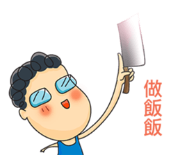 Physics and Chemistry!Apollo is comming! sticker #15872196