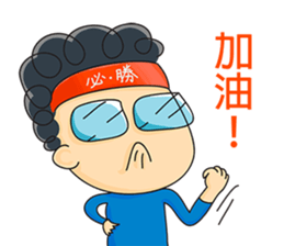 Physics and Chemistry!Apollo is comming! sticker #15872198