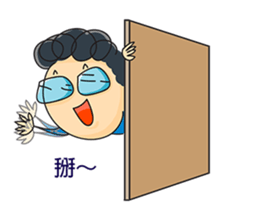 Physics and Chemistry!Apollo is comming! sticker #15872199