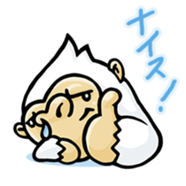 Messaging Yeti sticker #15872208