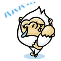 Messaging Yeti sticker #15872215