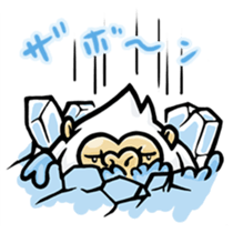 Messaging Yeti sticker #15872231