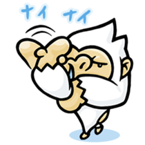 Messaging Yeti sticker #15872233