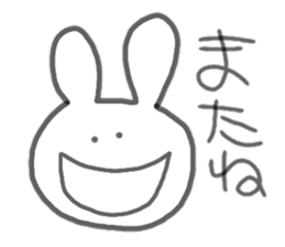 usagityan sticker #15872268