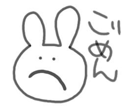 usagityan sticker #15872271