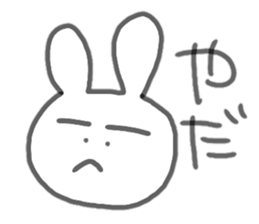 usagityan sticker #15872273