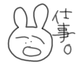 usagityan sticker #15872274