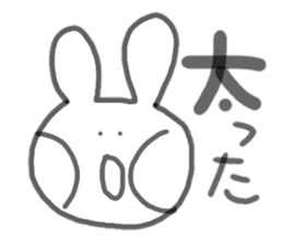 usagityan sticker #15872278