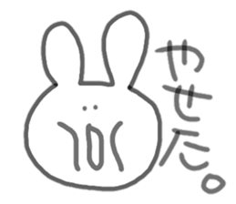 usagityan sticker #15872279