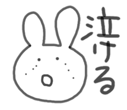 usagityan sticker #15872281