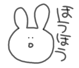 usagityan sticker #15872284