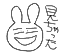 usagityan sticker #15872288