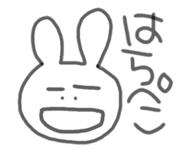 usagityan sticker #15872293