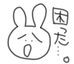 usagityan sticker #15872298